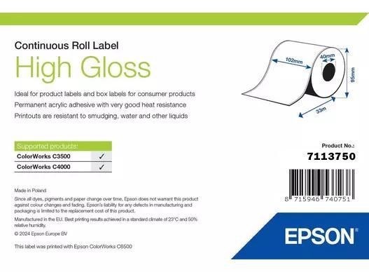 Epson Multipurpose Label