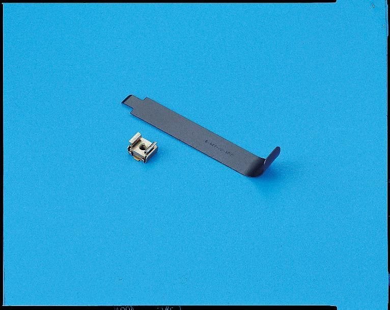 Vertiv Tages Ikke Retur