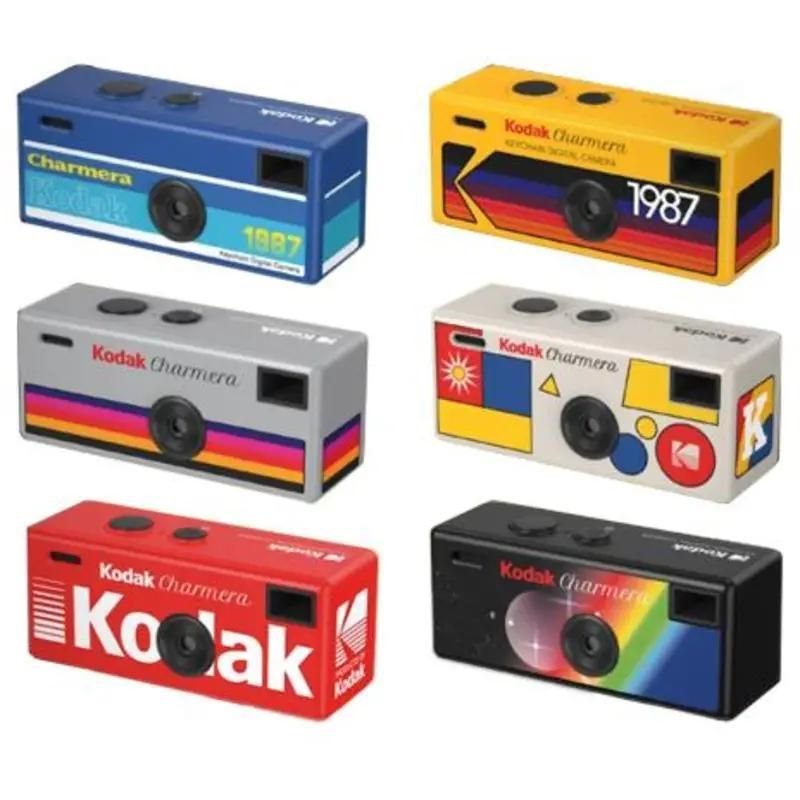 Kodak Charmera Keychain Digital Camera Blind Box