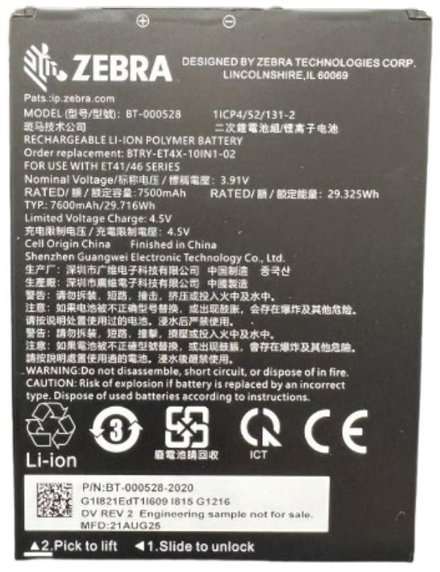 Zebra PowerPrecision BT-000528 Battery - Lithium Ion (Li-Ion) Polymer