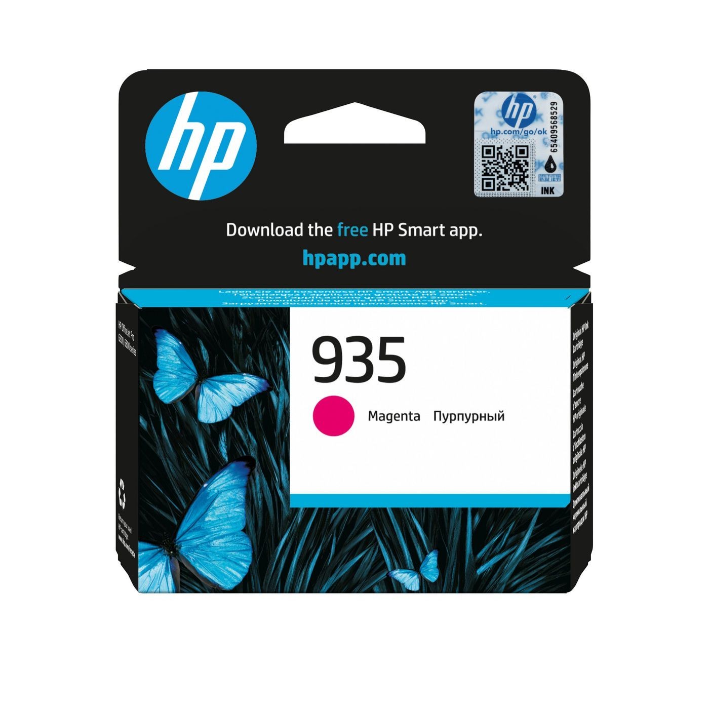 HP 935 Original Inkjet Ink Cartridge - Magenta Pack