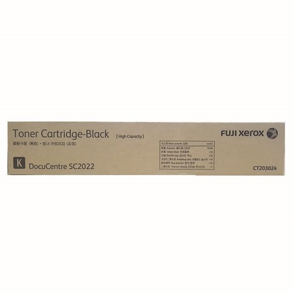 Fujifilm Fuji Xerox SC2022 CT203024 Black High Yield Toner 12.5K