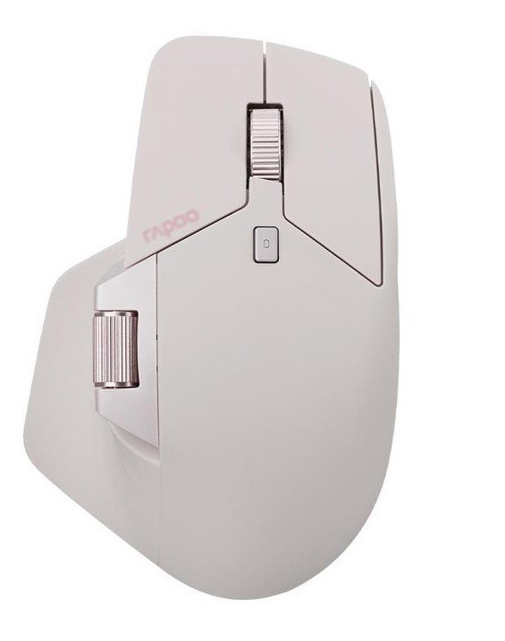 Rapoo MT760L Pink Multi-Mode Wireless Mouse -Switch Between Bluetooth 5.0 And 2.4G -Adjust Dpi From 800 To 4000