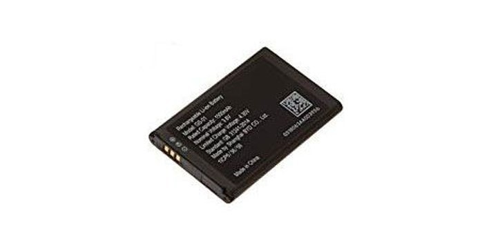 Grandstream 1500mAh Li-Ion Battery For WP810, WP820 And DP730