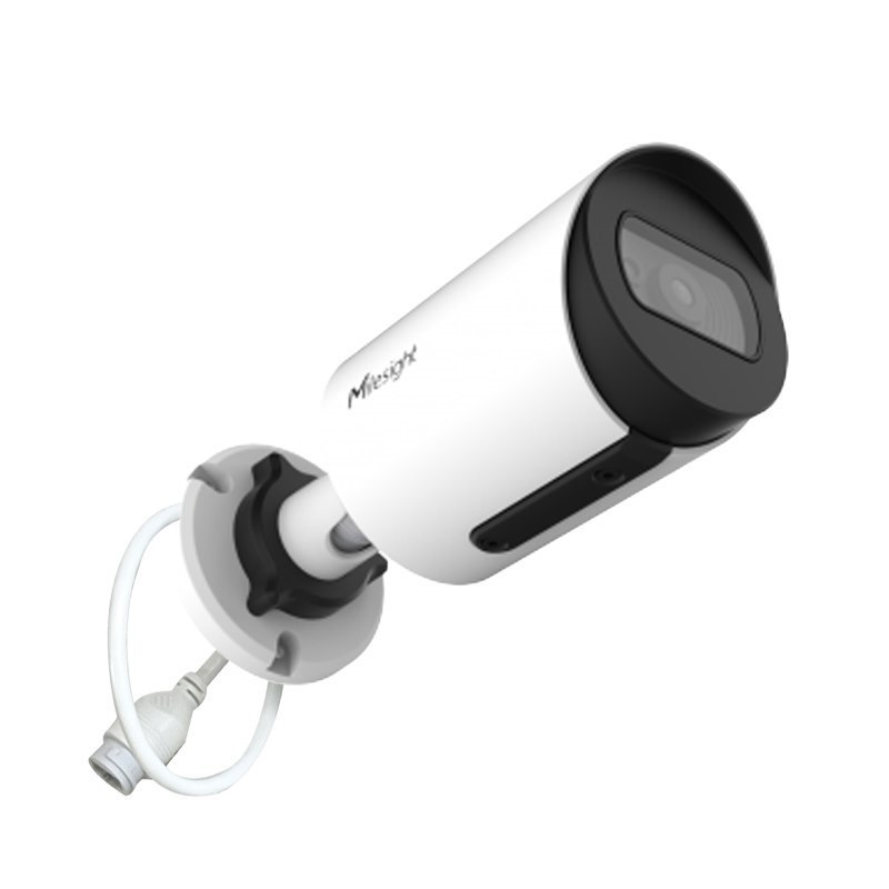 Milesight 5MP Ndaa Ai Color+ Vandal-Proof Mini Bullet Network Camera - Cable Out Version