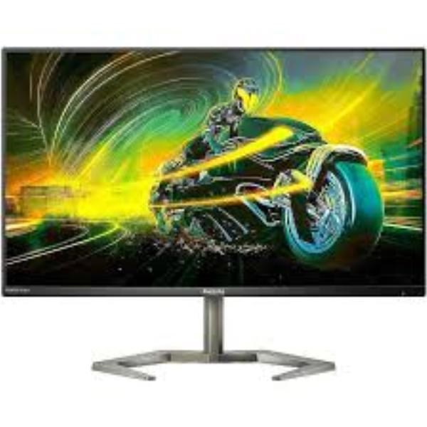 Philips 32M1C5200W 32" 16:9, FHD 1920X1080 Va Gaming Curved Monitor, 0.5MS, 240Hz, 2xHDMI, DP, AdaptiveSync, Height, Swivel, Tilt, 3YR Warranty