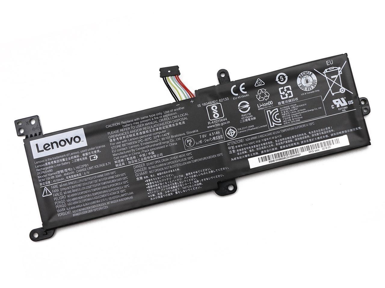 Lenovo Battery