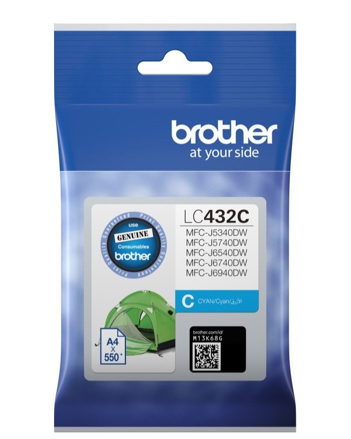 Brother Cyan Ink Cartridge To Suit MFC-J6940DW - Up To 550 Pages