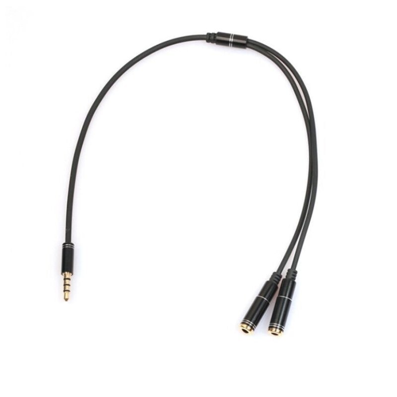 Ubibot Spc-A-1-2 Audio Plug Splitter For GS1