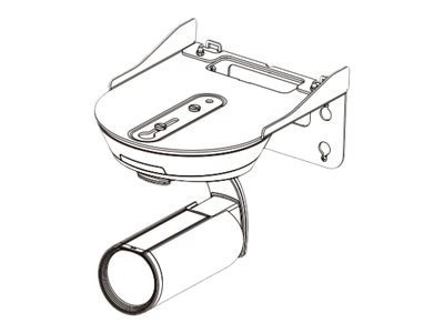 AVer Mounting Bracket for PTZ Camera - White