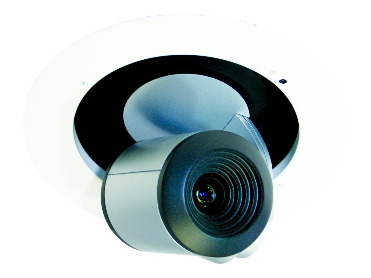 Vaddio In-Ceiling Half-Recessed Encl