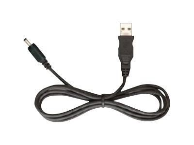 Socket Mobile Charging Cable