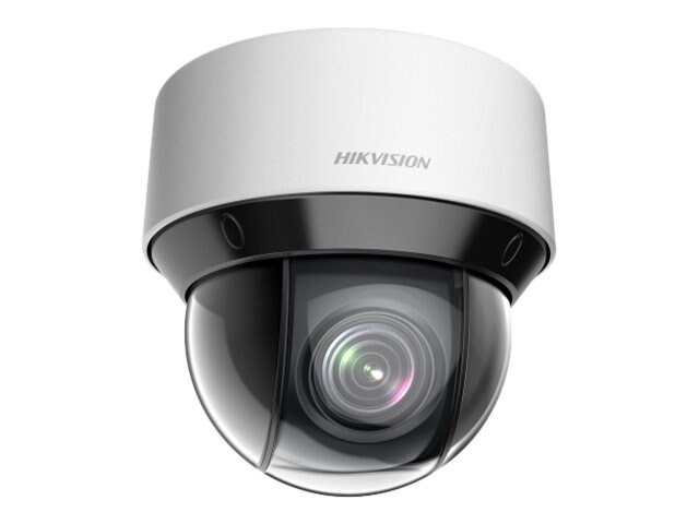 IQinVision 2MP Indoor/Outdoor Network Ir Mini PTZ Dome Camera With 4.7-94MM Lens
