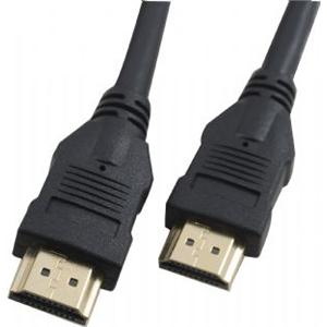 Cabac Hypertec 10M Hdmiv1.4 Cable M-M Male To Male, High Speed 1.4