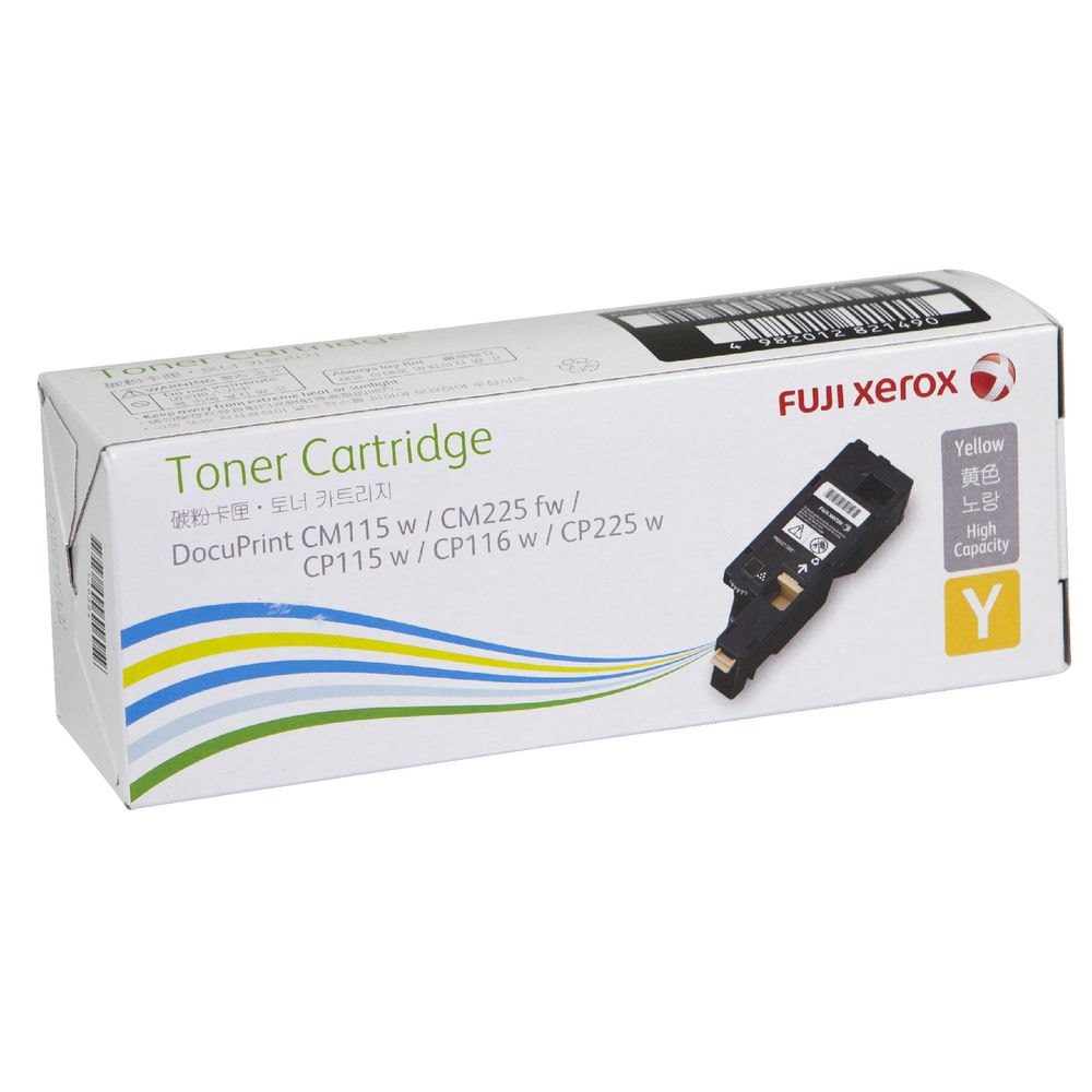 Fuji Xerox Original Laser Toner Cartridge - Yellow Pack