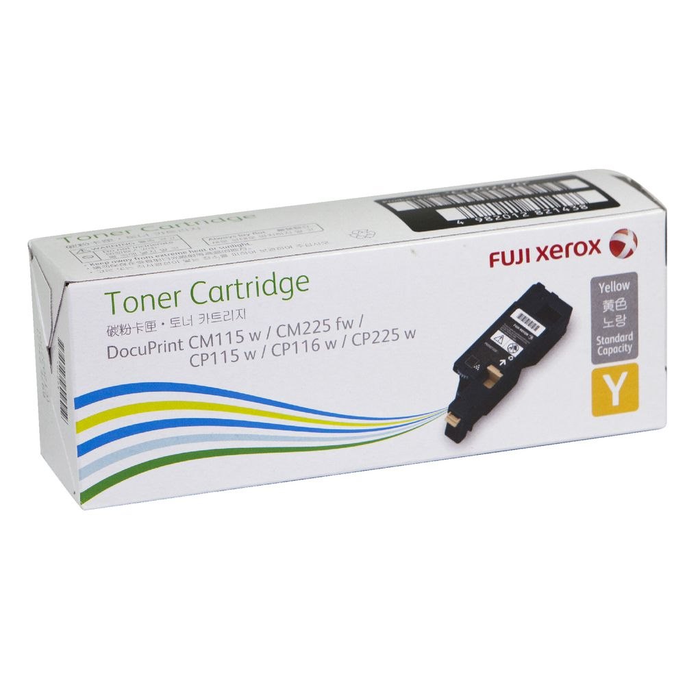 Fuji Xerox Original Laser Toner Cartridge - Yellow Pack