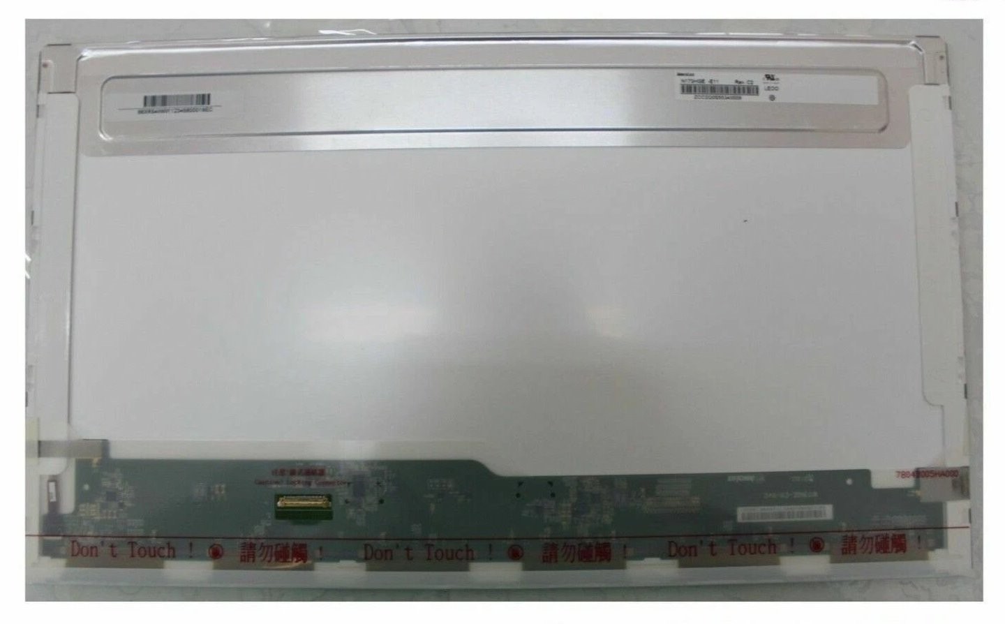 Leader Computer LCD Panel For SC786 FHD 1920X1080 With I7-6700Hq Cpu On Board