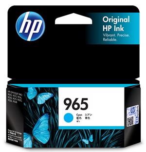 HP 965 Original High Yield Inkjet Ink Cartridge - Cyan Pack