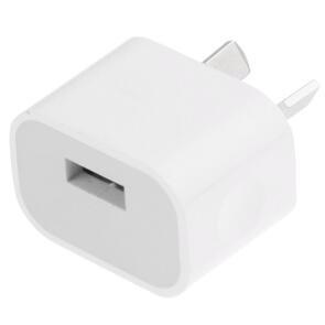 Generic 5V 1.5A Small Form Single Port Usb Wall Charger