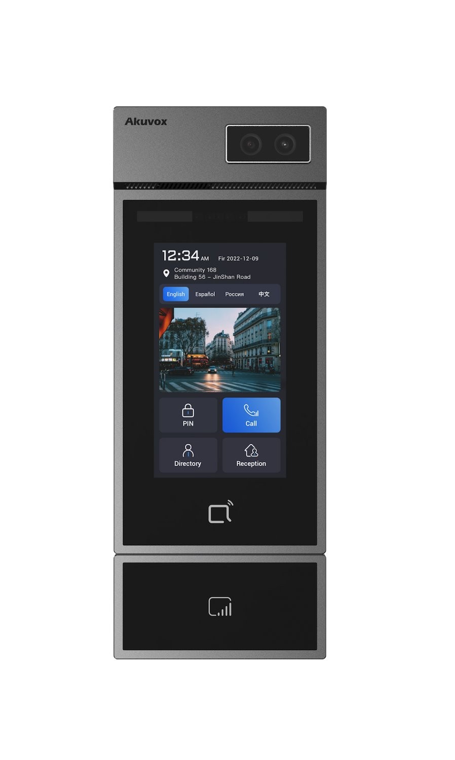Akuvox Facial Recognition Door Phone Expandable With Lte Module