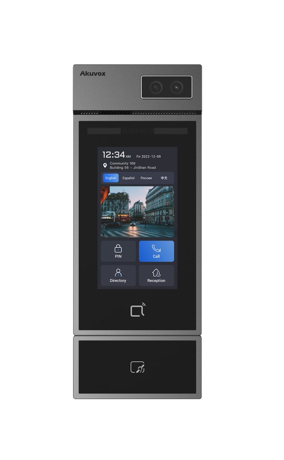 Akuvox Facial Recognition Door Phone Expandable With Induction Loop Module