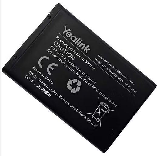 Yealink - W78H Spare Battery