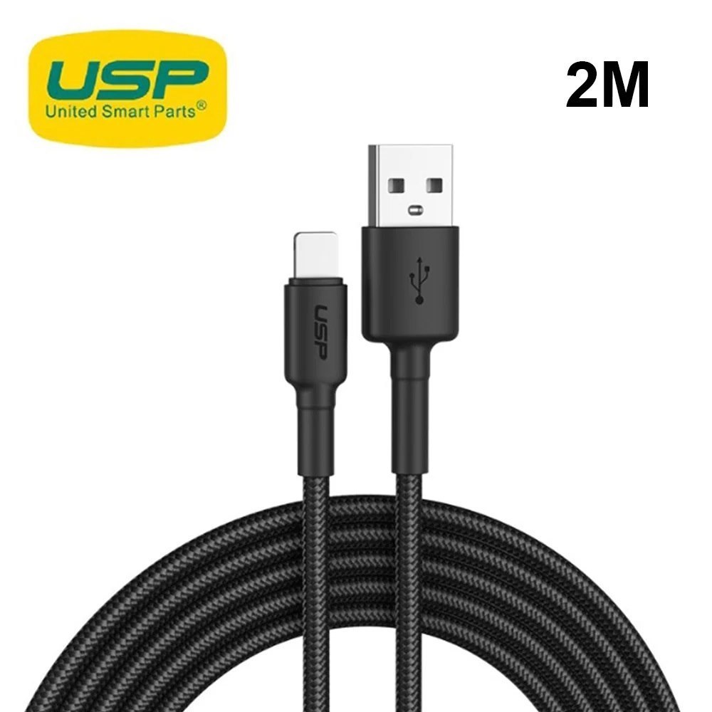 Usp BoostUp Braided Lightning To Usb-A Cable (2M) Black - Quick Charge & Connect, 2.4A Rapid Charge, Durable, Nylon Weaving, Apple iPhone/iPad/MacBook