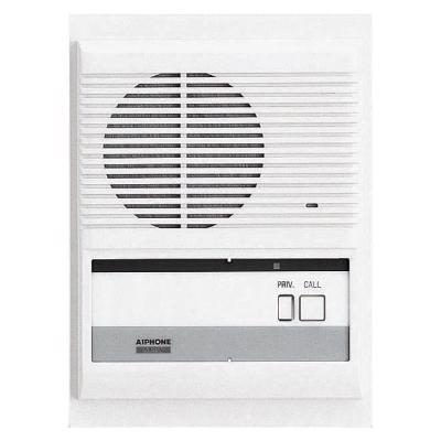 Aiphone *SpOrd* Aiphone Ax Series Indoor Audio Sub Station With Privacy Button, Semi-Flush