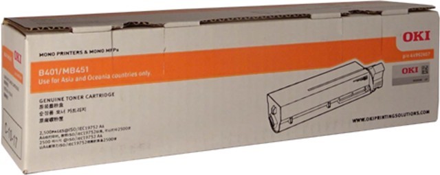 Oki Original LED Toner Cartridge - Black Pack