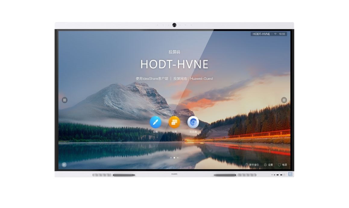 Huawei IdeaHub B3 75