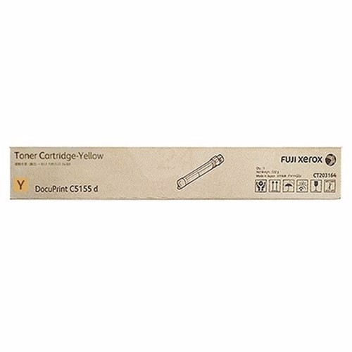 Fujifilm Fuji Xerox CT203164 Yellow Standard Toner 25K For DPCP5155D