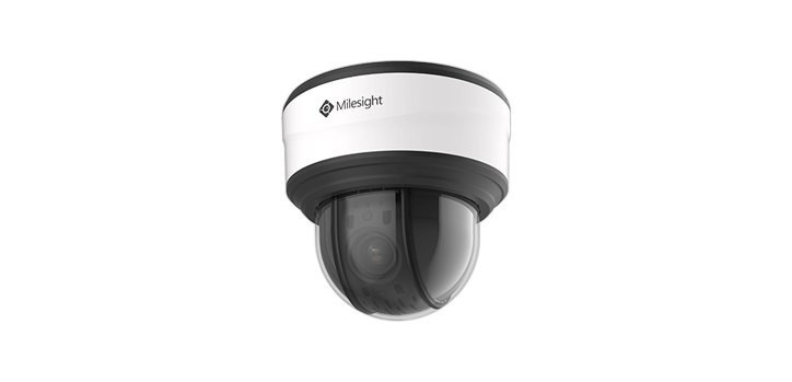 Milesight 5MP 12X Ai Mini PTZ Dome Network Ip Camera - Multi Cable Out