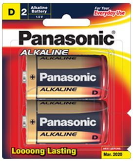 Panasonic LR20T/2B Alkaline Batteries D-Size 2 Pack 1.5V