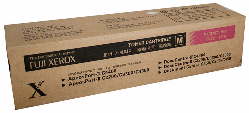Fujifilm DC250/360/450 Magenta Toner