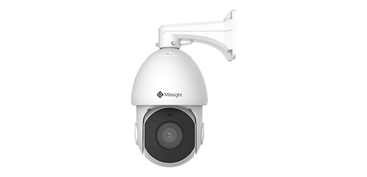 Milesight 30X Ai 5MP High Speed PTZ Dome Network Ip Camera - Multi Cable Out