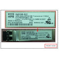 HPE SFP28 - 1 x LC Duplex 25GBase-SR Network