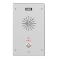 Fanvil I16s Outdoor Audio Intercom, 2 Sip Lines, 1 DSS Key, PoE, Ip65 & Ik10, Onvif, 2Yr Warranty