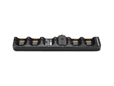 Motorola Multi Unit Charger