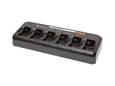 Motorola Pmln6588a Multi-Unit Charger