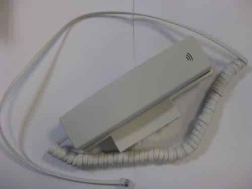 Canon J1 Handset