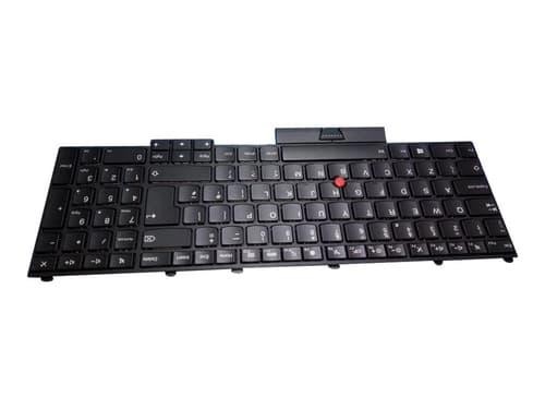 Lenovo 00Pa317 Reservdelar Bärbara Datorer Tangentbord
