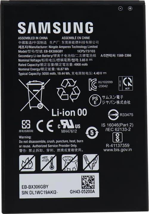 Samsung Battery