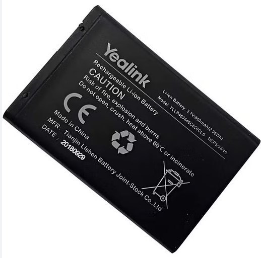 Yealink - W56H Spare Battery