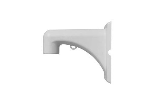 Uniview Unv - Long Wall Mounting Bracket For Dome PTZ