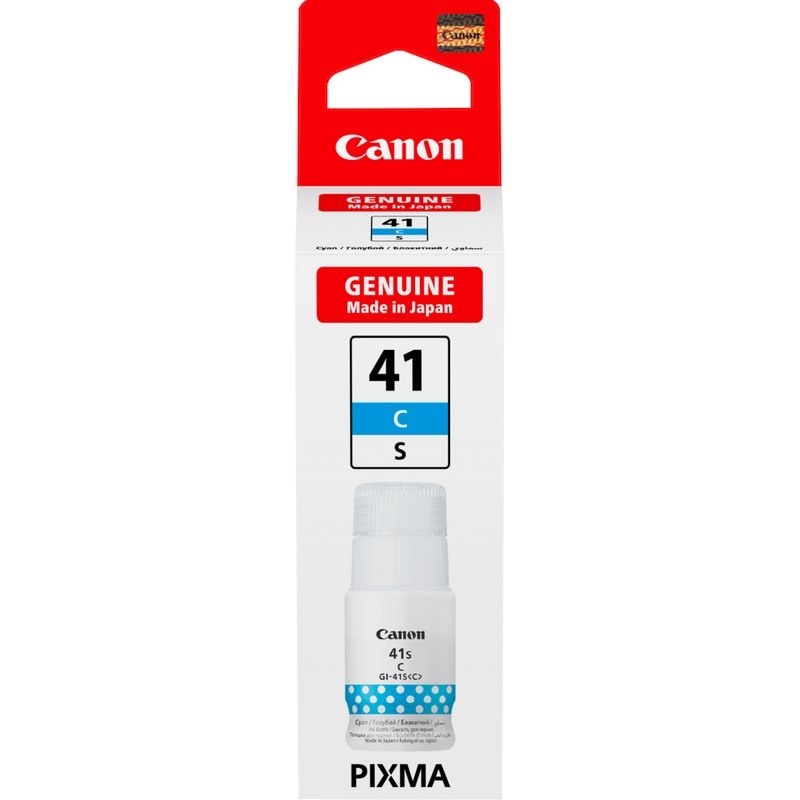 Canon-Ink-GI-41s C-G1420