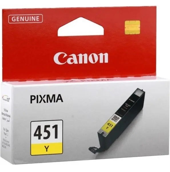 Canon-Ink-CLI-451 Y-iP7240
