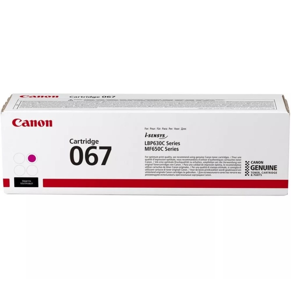 Canon-Toner-CRG 067 M-MF65X Series - Yield 1250
