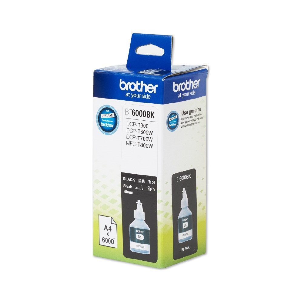 Brother Black Ink For DCPT500W Only