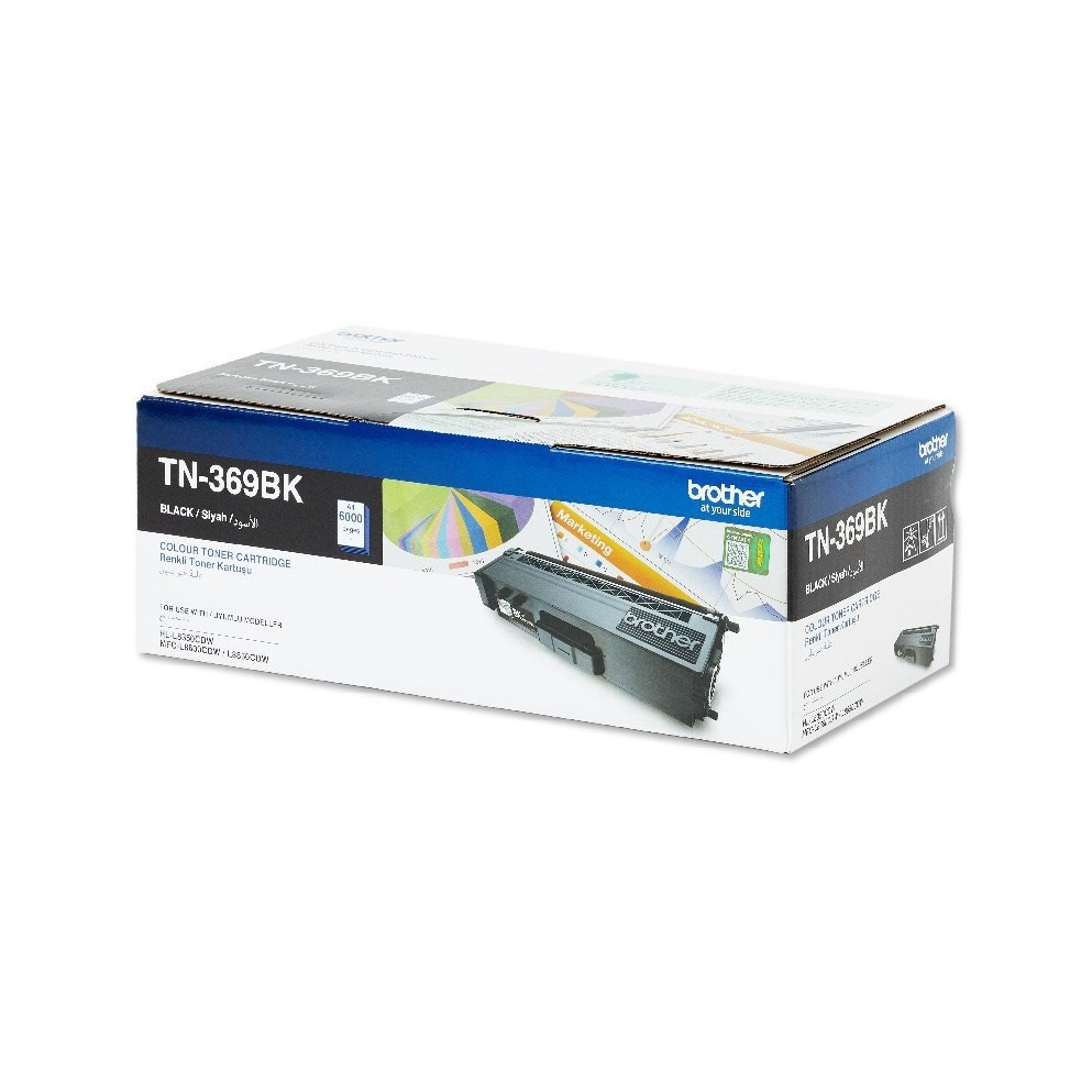 Brother / High Yield Black Toner Cartridge For HLL8350CDW/ MFCL8600CDW/ MFCL8850CDW