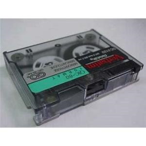 Verbatim 120GB Verbatim, Data Cartridge, Qic-80-Mc Format Retail